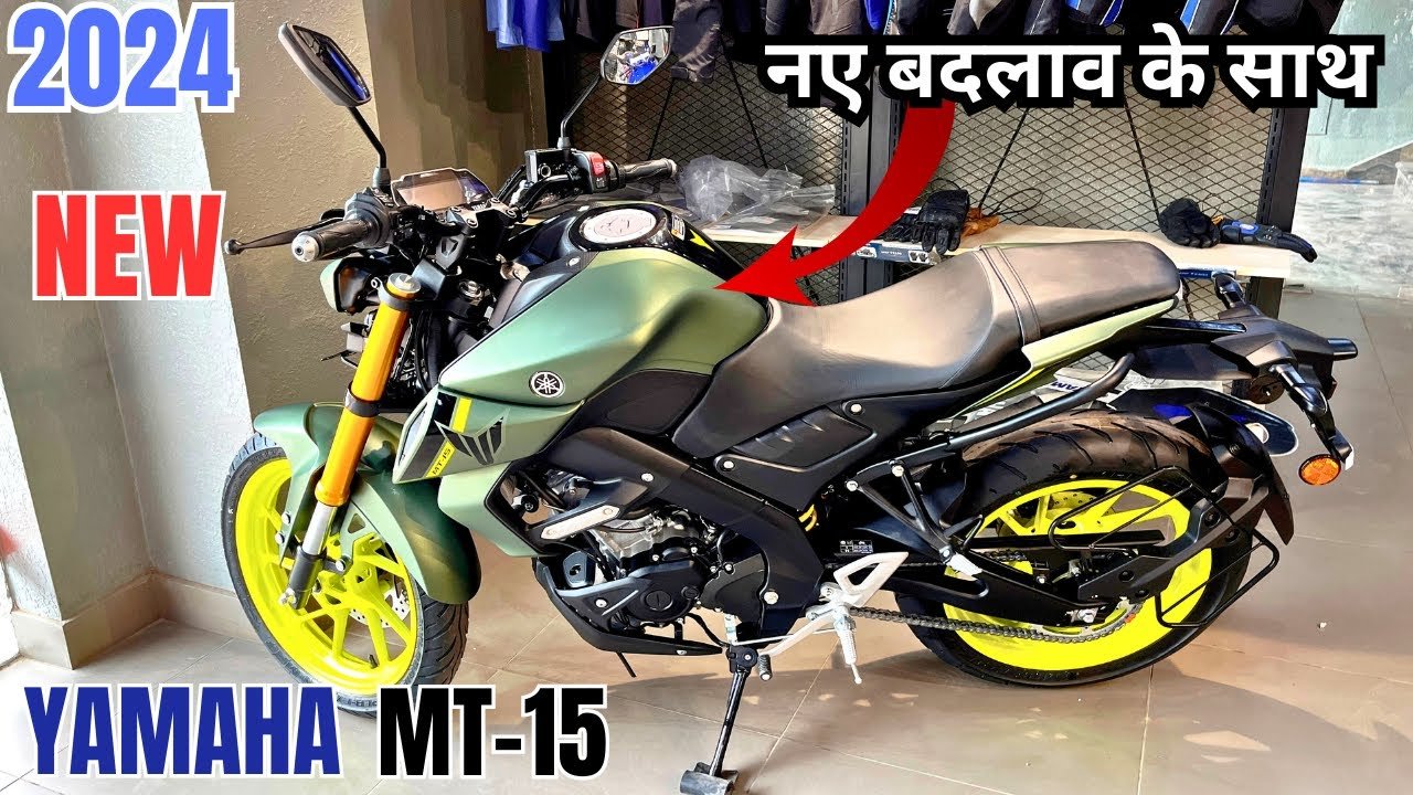 Yamaha MT-15